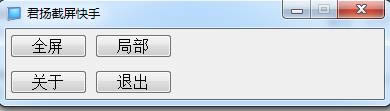 P-Pd v2.0.0Gɫ