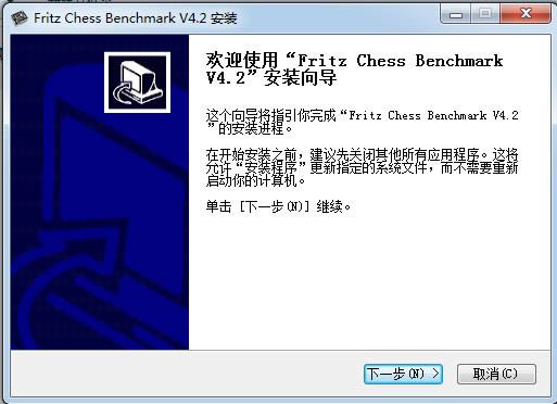 Fritz Chess Benchmark-cpuyԇܛ-Fritz Chess Benchmarkd v4.2ٷ汾