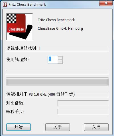 Fritz Chess Benchmark-cpuyԇܛ-Fritz Chess Benchmarkd v4.2ٷ