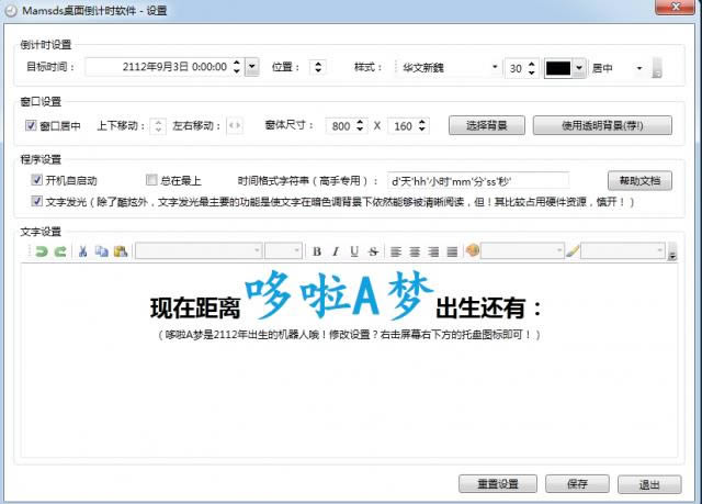 mamsds浹Ӌr-Ӌrܛ-mamsds浹Ӌrd v5.0.14.1103ٷ汾