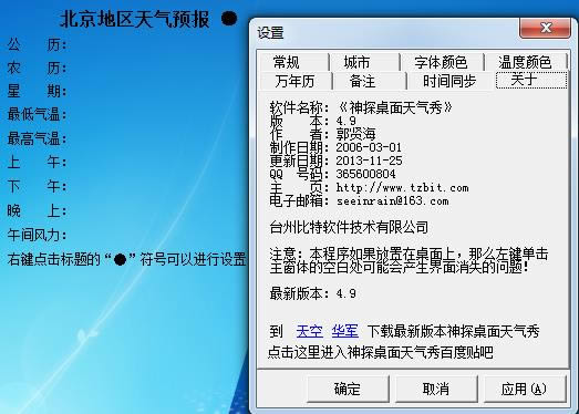 ̽--̽d v4.9Gɫ