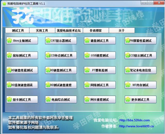 ҐXSozy-ҐXSozyd v1.1ٷ