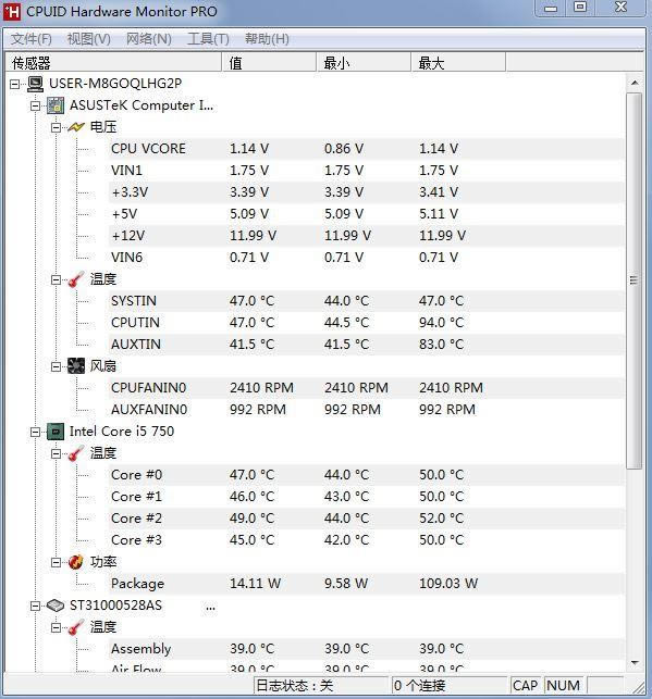 HWMonitor Pro For x64-CPUzy-HWMonitor Pro For x64d v1.23ٷ汾