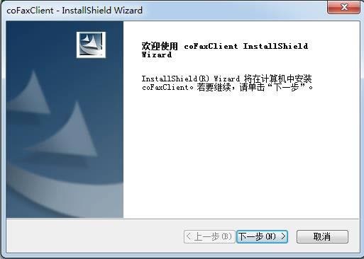 cofax͑ˣW(wng)jܛ-cofax͑ˣW(wng)jܛd v1.5.3.1ٷ