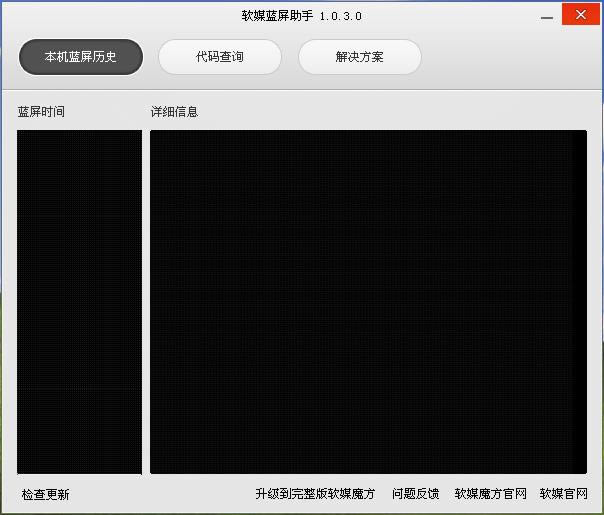 ħ{-{aԃ-ħ{d v1.0.3ٷ