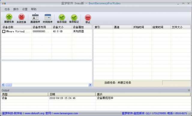 BestRecoveryForVideo-O񔵓֏ܛ-BestRecoveryForVideod v1.60Gɫ