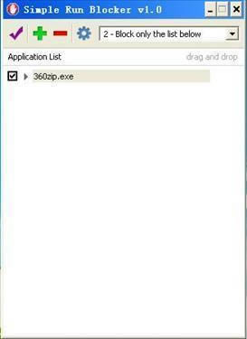 Simple Run Blocker-\Дrܛ-Simple Run Blockerd v1.3.0.0ٷ