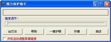 ҕo(h)-ҕo(h)d v9.9.1ٷ汾