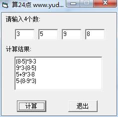 ԥ_24cӋ-24cӋ-ԥ_24cӋd v1.0.0Gɫ