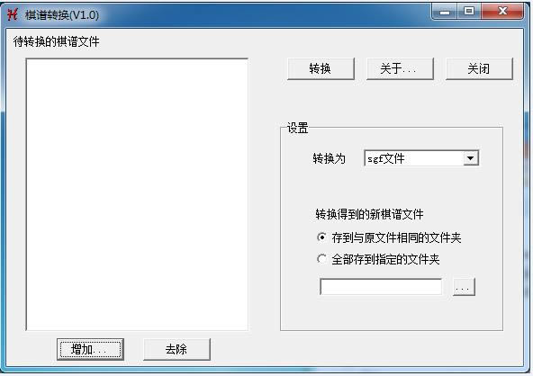 VDQ-VDQd v1.0Gɫ