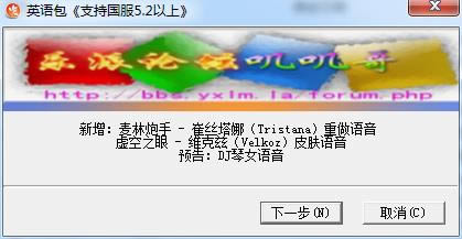 lolZ-ӢZ-lolZd v1.0ٷ汾