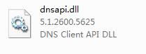 dnsapi.dll-dnsapi.dlld v5.1.2600.5652ٷ汾