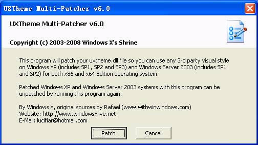 UXTheme Multi-Patcher-UXTheme Multi-Patcherd v6.0Gɫ
