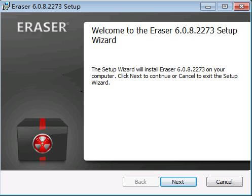eraser-eraserd v6.0.8.2273ٷ汾