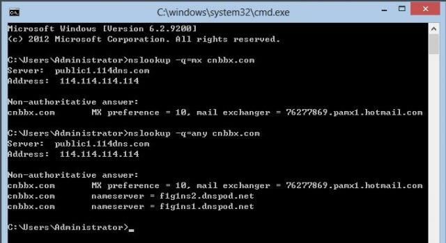 route.exe-route exed-route.exed v1.0ٷ汾