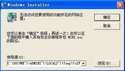 mini msiļ-MINI.msib-mini msiļd v1.0ٷ汾