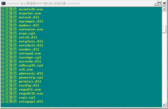 ʷţXP-XPWIN7-ʷţXPd v1.0ٷ汾