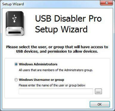 USB Disabler-usbܛ-USB Disablerd v1.0.0.0ٷ汾