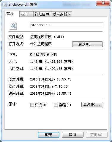 shdocvw.dll-shdocvw.dlld-shdocvw.dlld v1.0ٷ汾