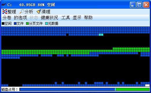 voptxp-űP-voptxpd v9.21.0.1ٷ汾
