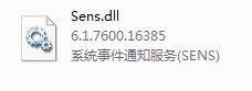 sens.dll-sens dllļ-sens.dlld v6.1.7600.16385ٷ汾