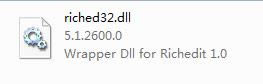 riched32.dll-riched32.dllGʧ-riched32.dlld v5.1.2600.0ٷ汾