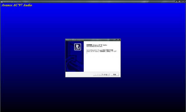 ac97-ac97d v1.0ٷ汾