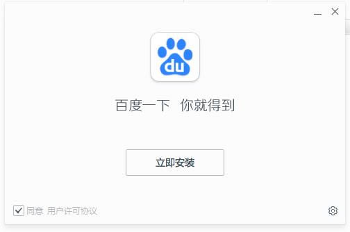 ٶ-ٶd-ٶd v2.2.0.1452ٷ