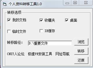 (g)YD(zhun)ƹ-(g)YD(zhun)ƹd v1.0Gɫ