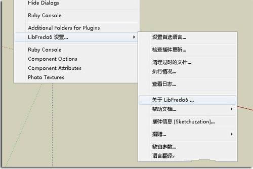FredoTools-Fredo-FredoToolsd v1.4aٷ汾
