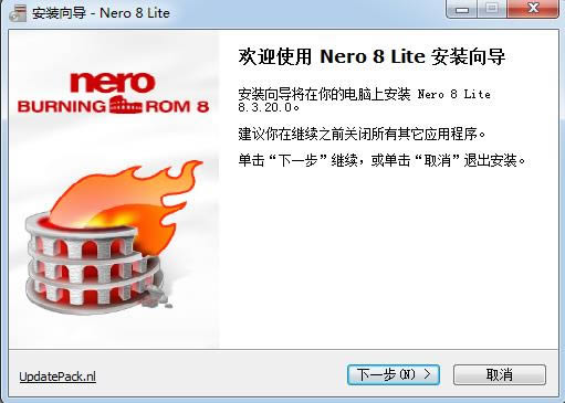 nero8-neroܛ-nero8d v8.3.6.0M