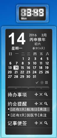 ՚v-՚vd v3.5.0.622ٷ
