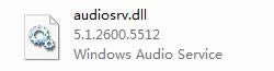 audiosrv.dll-audiosrv.dllļ-audiosrv.dlld v5.1.0600.5512ٷ汾