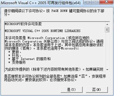 vc\Ў-vc\Ў-vc\Ўd v1.0ٷ