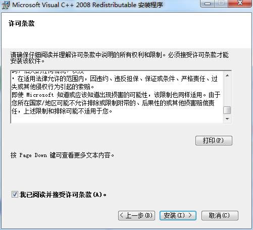vc\Ў-vc\Ў-vc\Ўd v1.0ٷ