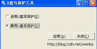 uPo-uPod v1.0Gɫ