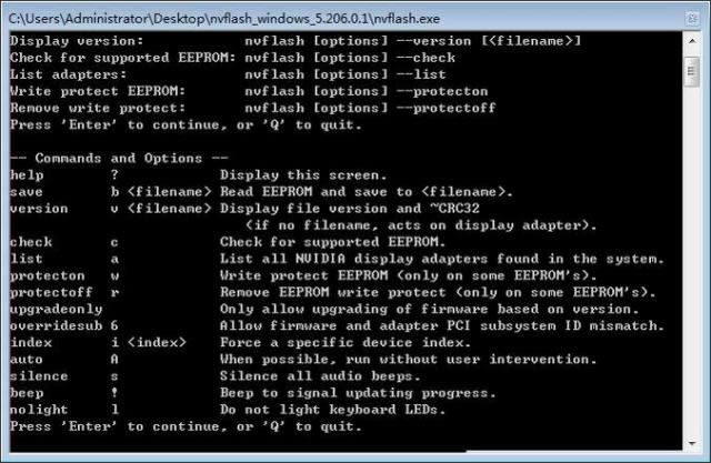 nvflash-BIOSˢ¹-nvflashd v5.236ٷ汾