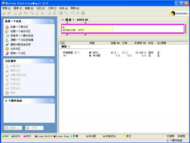 pqmagic-pqmagic 8.0İd-pqmagicd v8.0Gɫİ