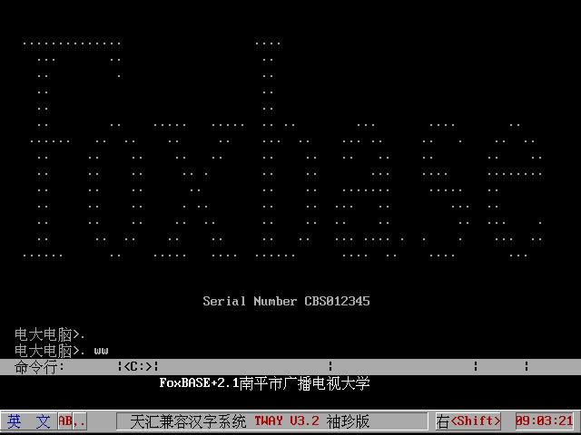 foxbase-ϵy-foxbased v1.0ٷ汾