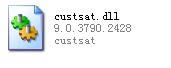 custsat.dll-custsat.dlld v9.0.3790.2428ٷ汾