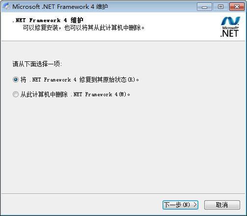 dotnetfx.exe-dotnetfx.exed-dotnetfx.exed v1.0ٷ汾