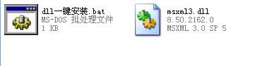 msxml3.dll-msxml3.dllļ-msxml3.dlld v8.50.2162.0ٷ汾