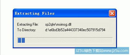 Windows Installer-΢ܛ-Windows Installerd v4.5.0.0ٷ汾