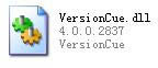 versionCue.dll-versioncue.dlld-versionCue.dlld v4.0.02837ٷ汾