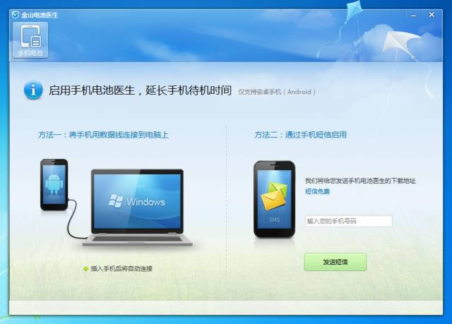 ɽ늳t(y)-ɽ늳t(y)d v4.2.1ٷ汾