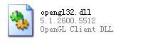 opengl32.dll-opengl32.dlld-opengl32.dlld v5.1ٷ汾