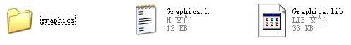 graphics.h-graphics.h^ļd-graphics.hd v1.0M(fi)