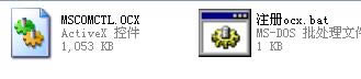 mscomctl.ocx-mscomctl.ocxd-mscomctl.ocxd v1.0ٷ汾
