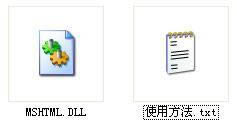 mshtml.dll-mshtml.dlld-mshtml.dlld v6.0.28ٷ汾
