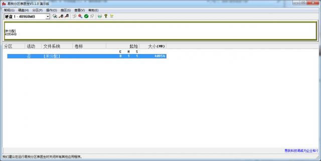 ҷօ^(q)t(y)-ҷօ^(q)t(y)d v3.1.0ٷ汾